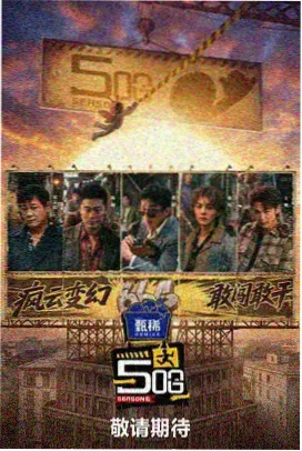 饼干姐姐 彩蛋合集 隐藏细节